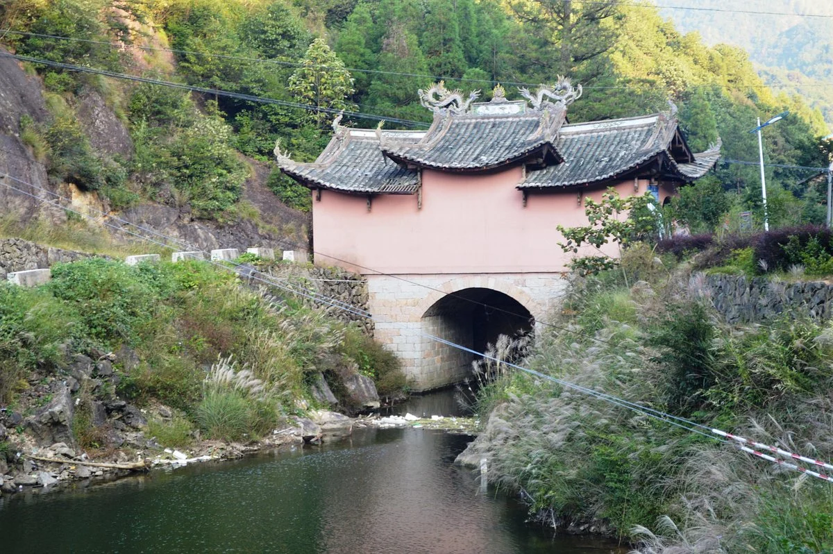 Taishun Sixi Lang Bridge