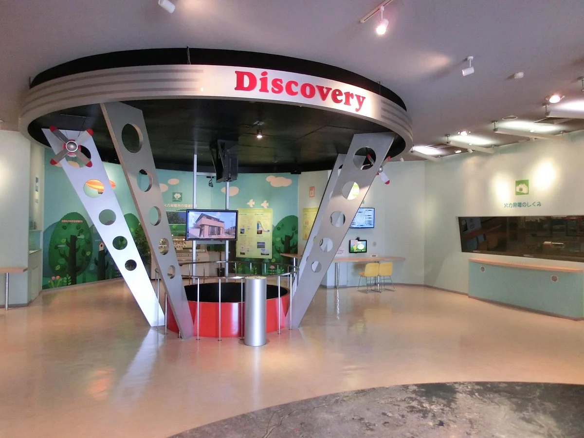JERA Chita Electrical Power Museum
