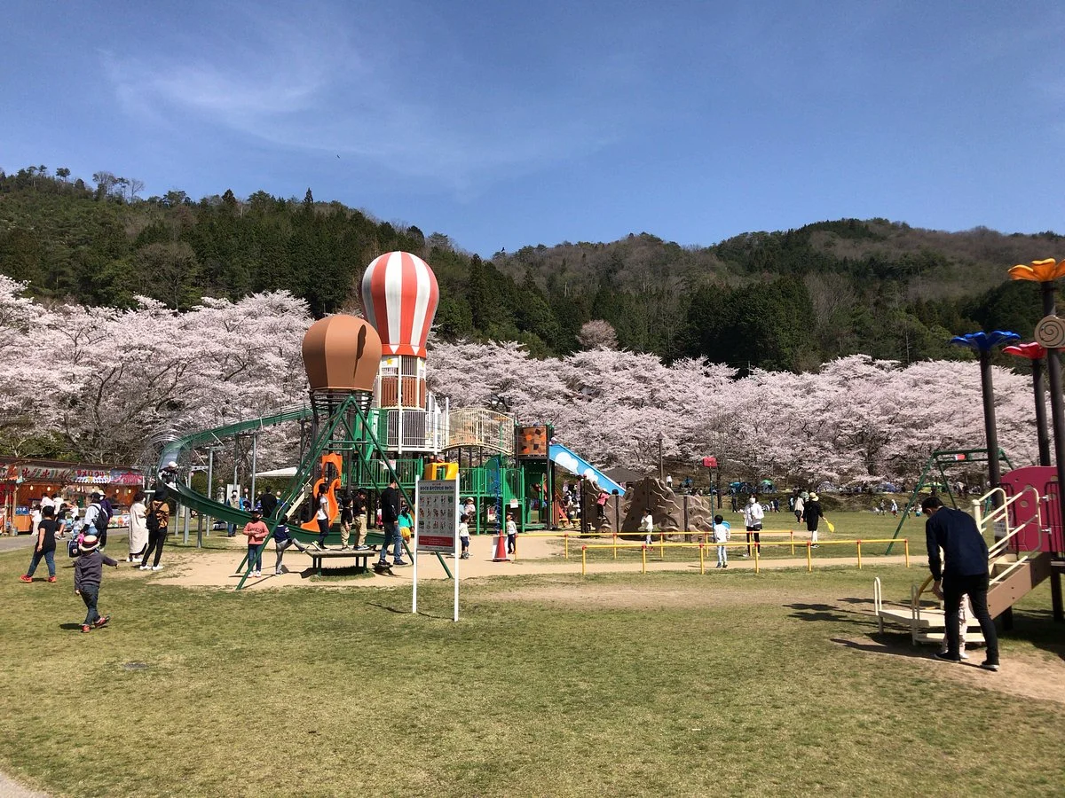 Nodogoe Park
