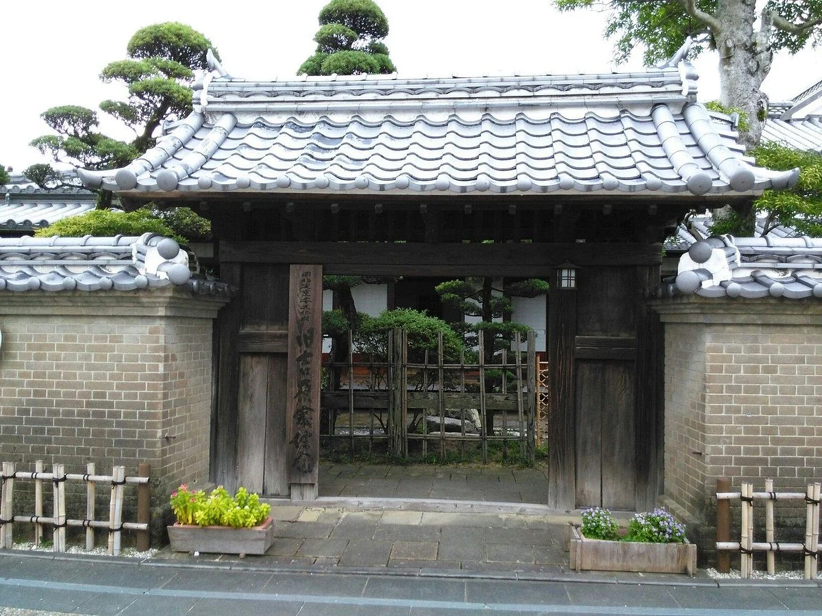 Former Yoshihara Family Residence