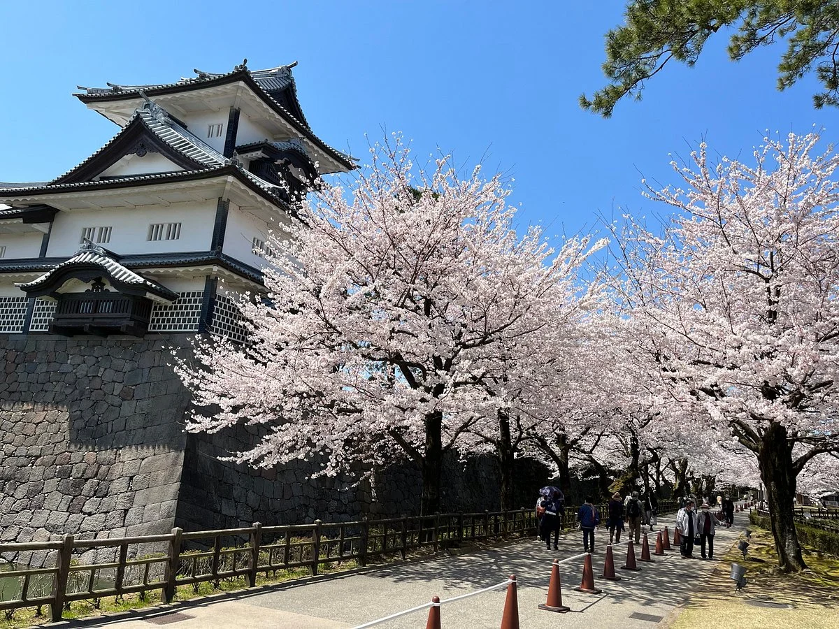 Kanazawa Castle Park