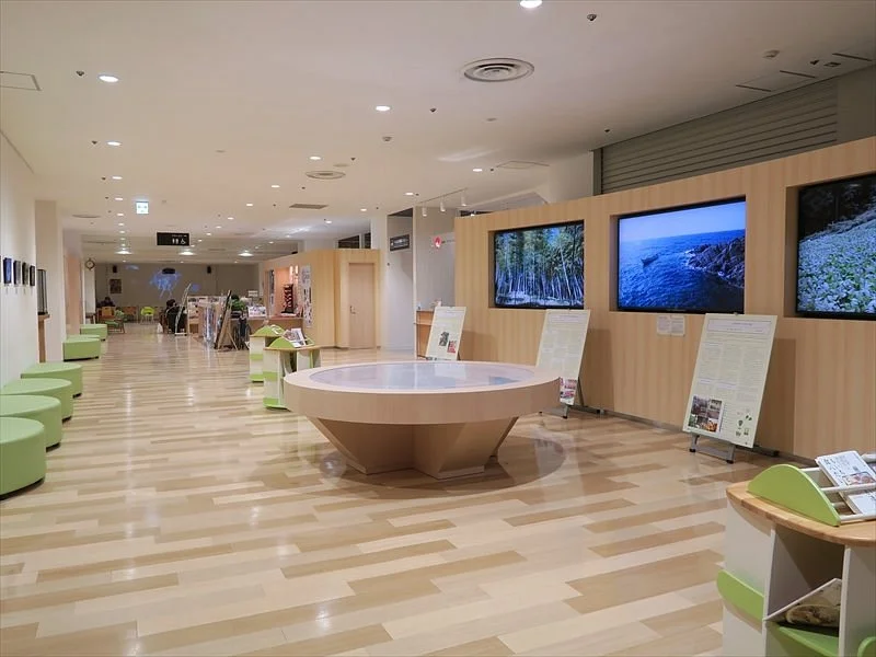 Tsuruoka City Tourist Information Center