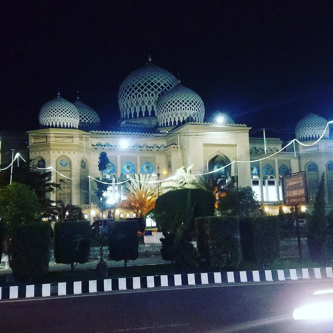 Islamic Center Lhokseumawe