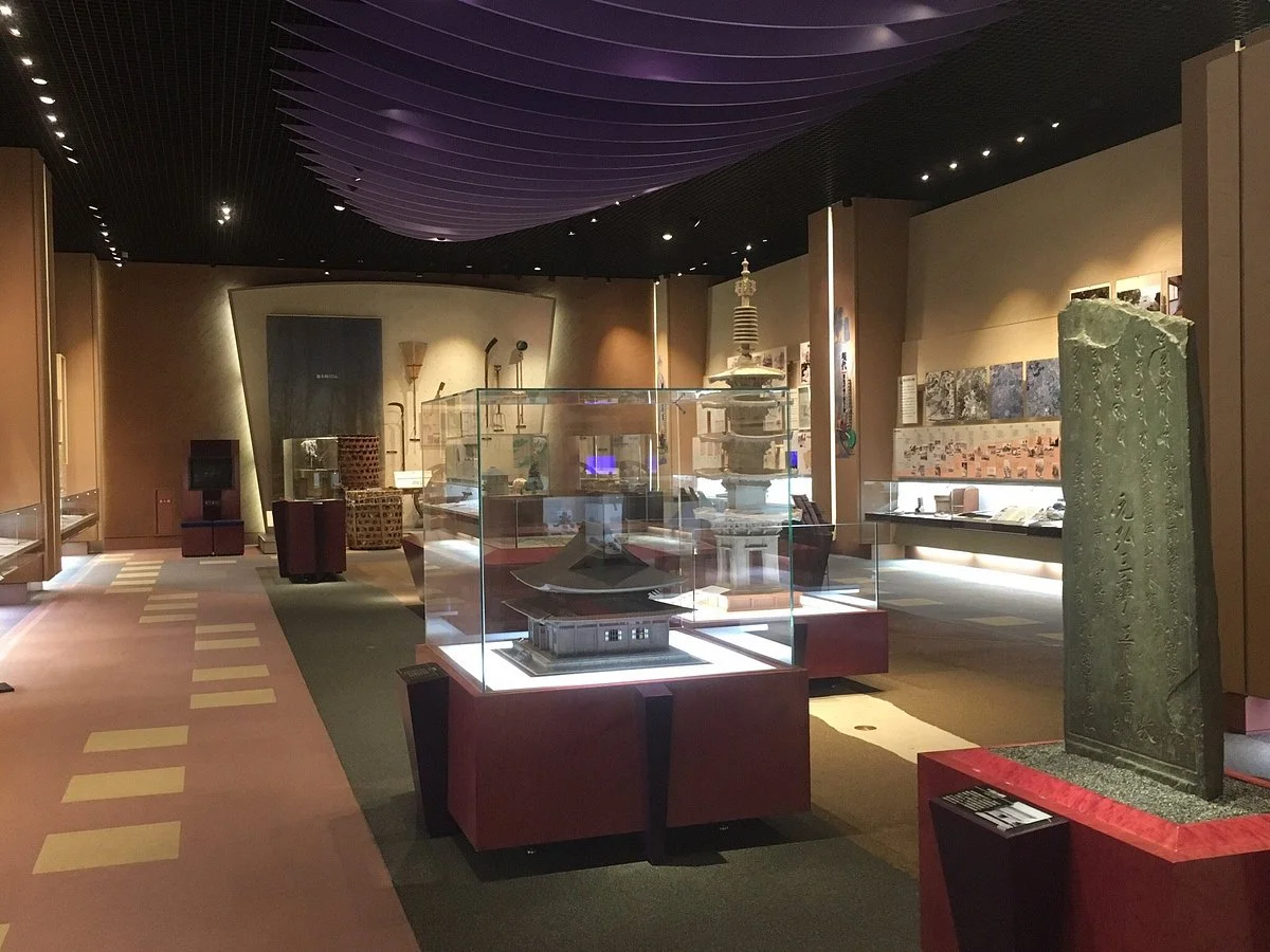 Higashimurayama Furusato Museum