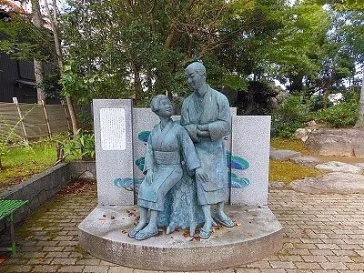 Omatsu Takamatsu Statue