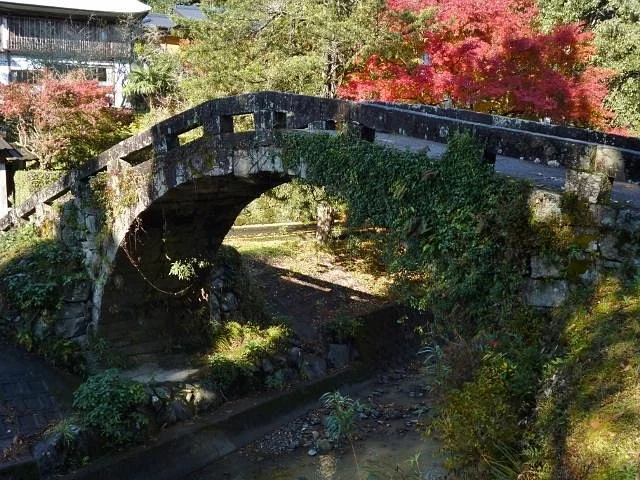 Sekisuiji Temple