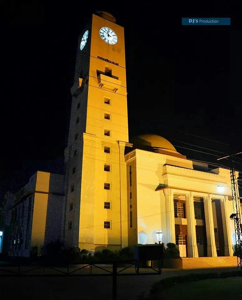 Nishtar Tower