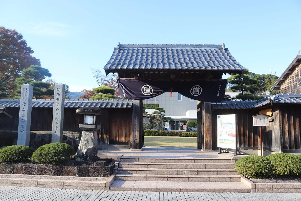 Yui Honjin Park