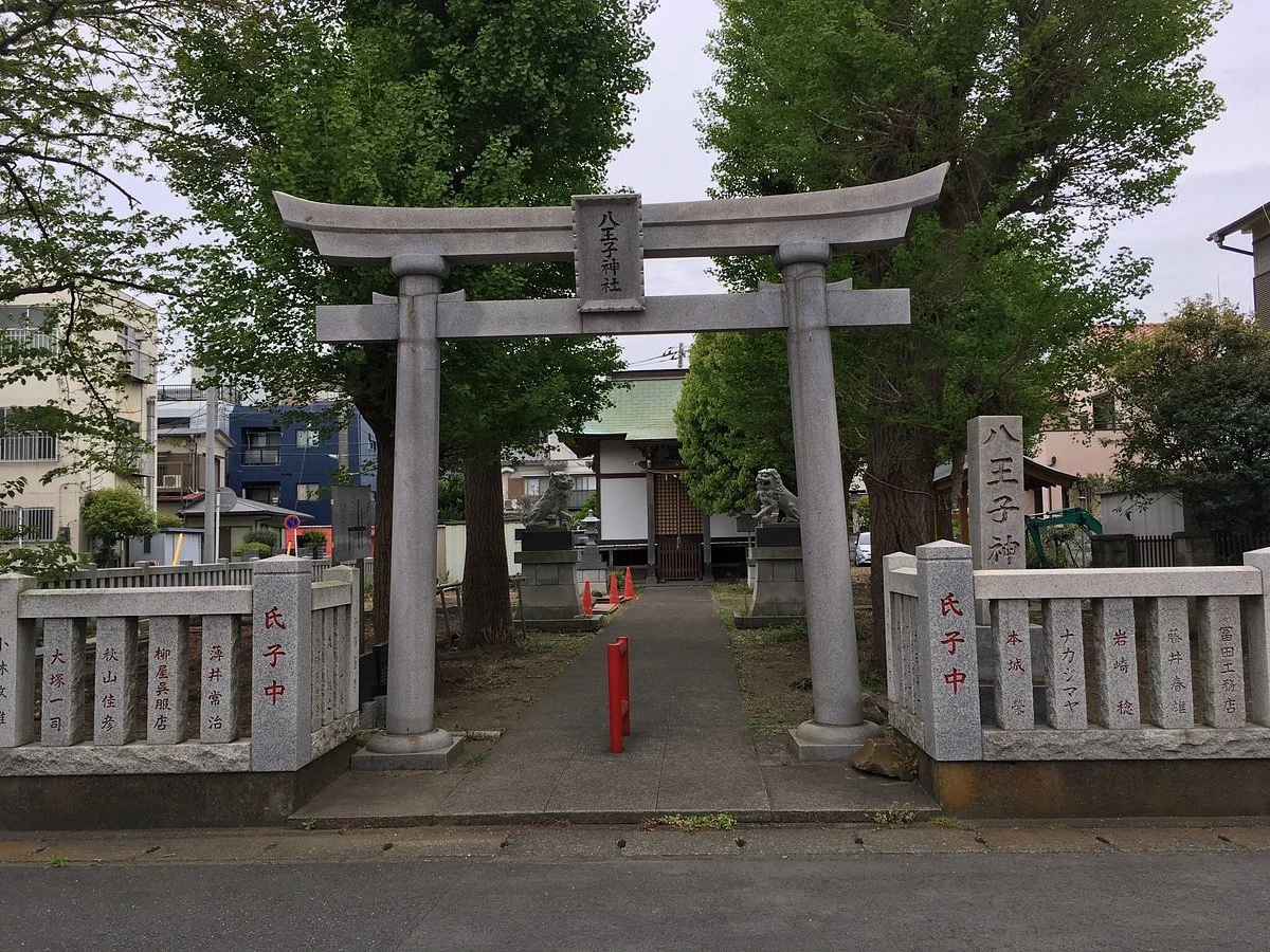 Hachioji Shrine