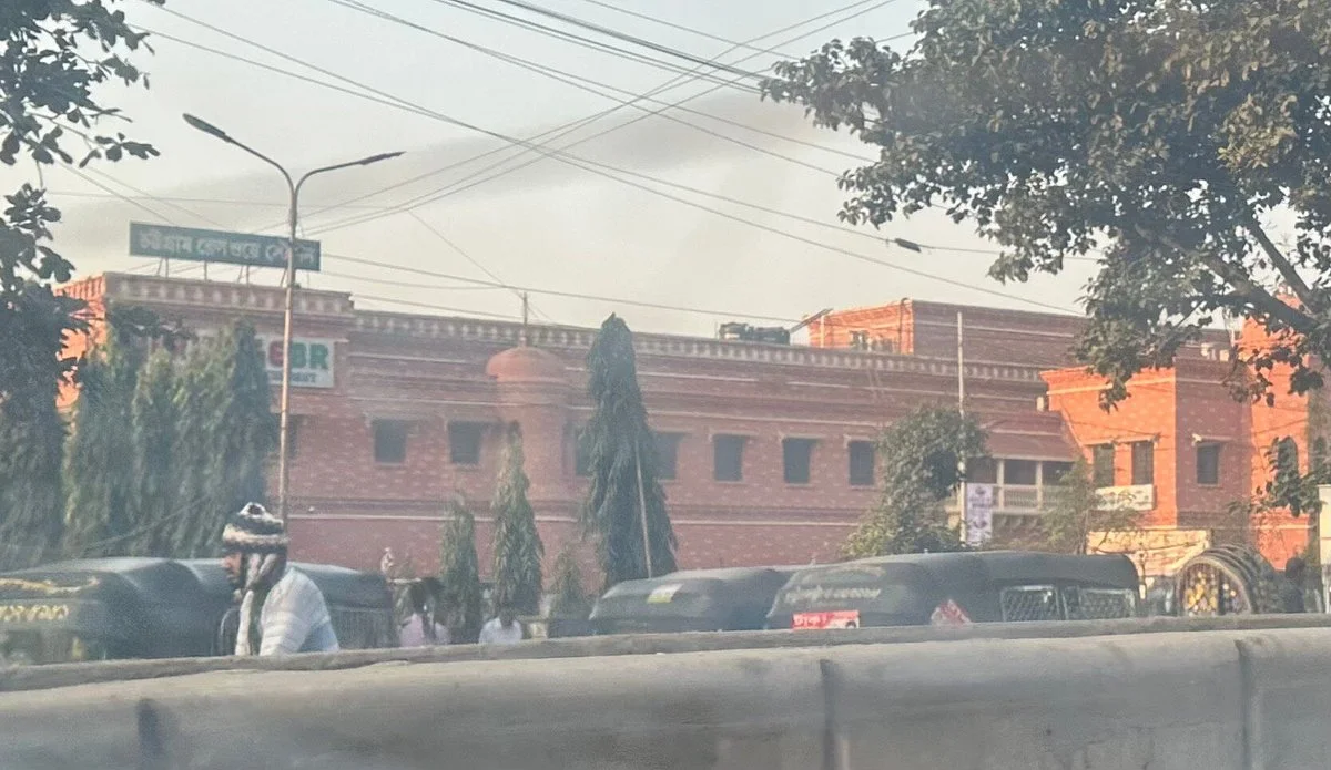 Chittagong Railway Station Old Terminal