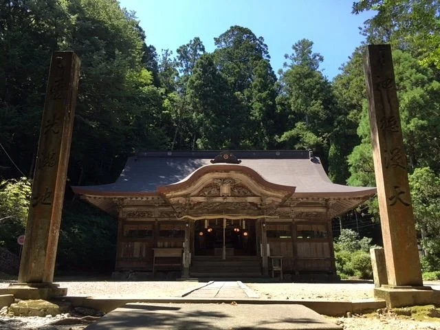 Kamiichinomiya Oawa Shrine