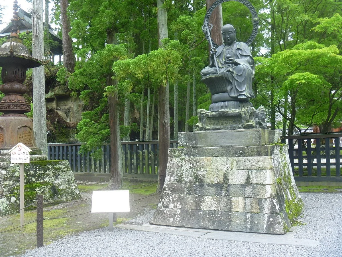 Emmeiji Statue