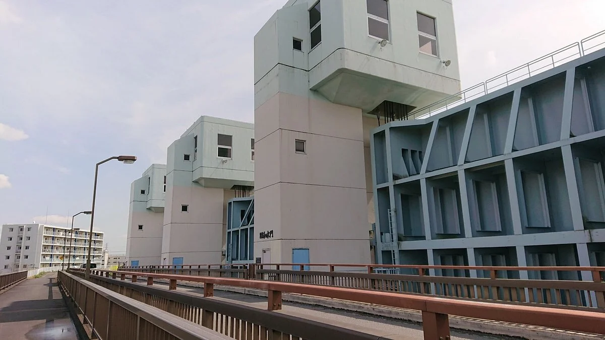 Arakawa Saiko Park