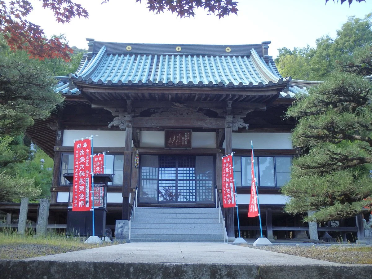 Hoshoin no Shimpaku