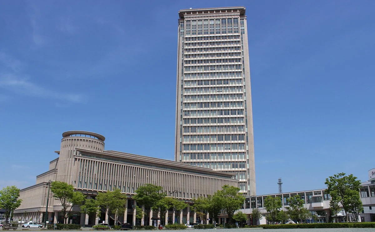 Kajo Central