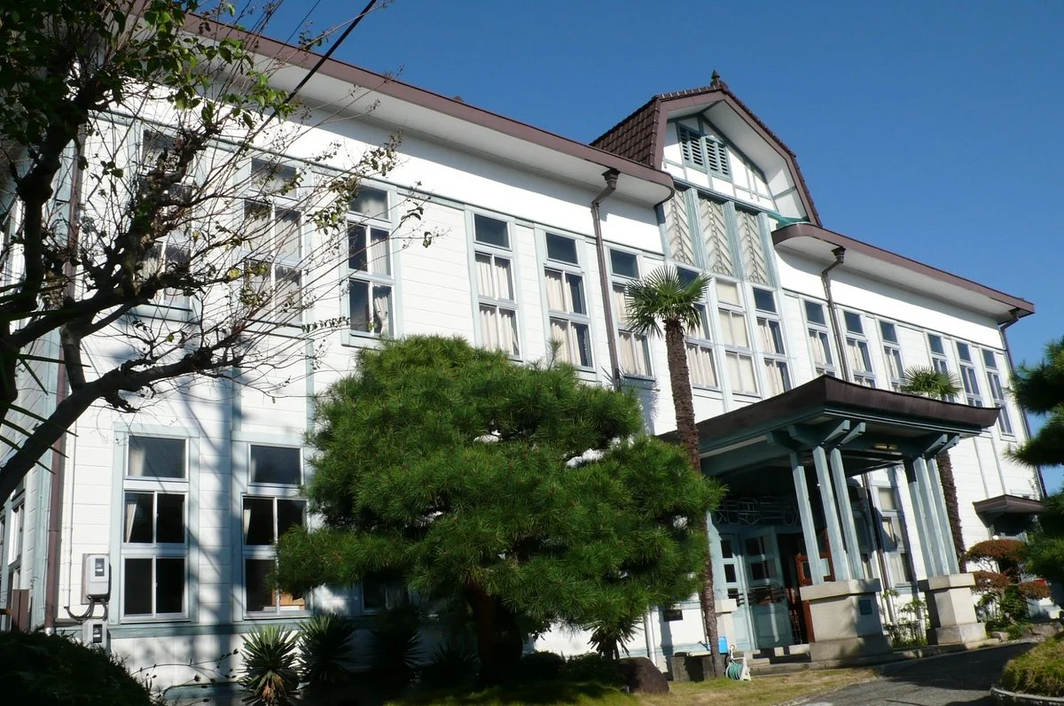 Shimoina Education Center