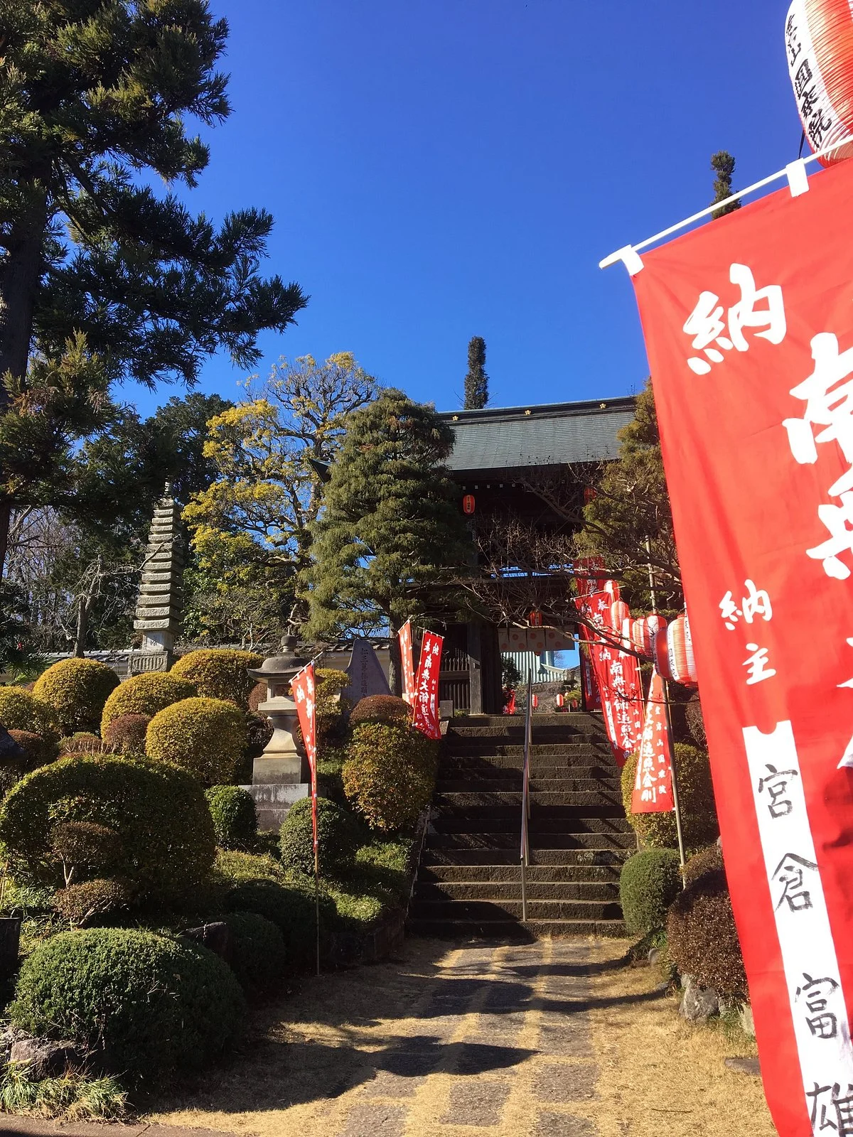 Enjo-in Temple