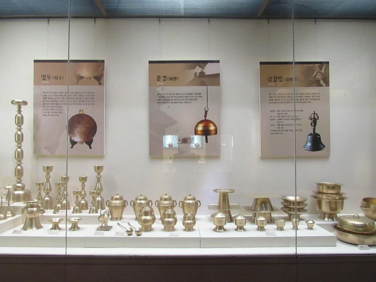 Daegu Bangjja Brassware Museum