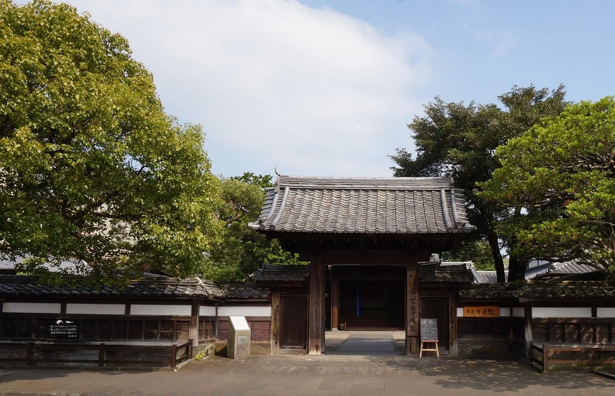 Usuki Samurai House Streets
