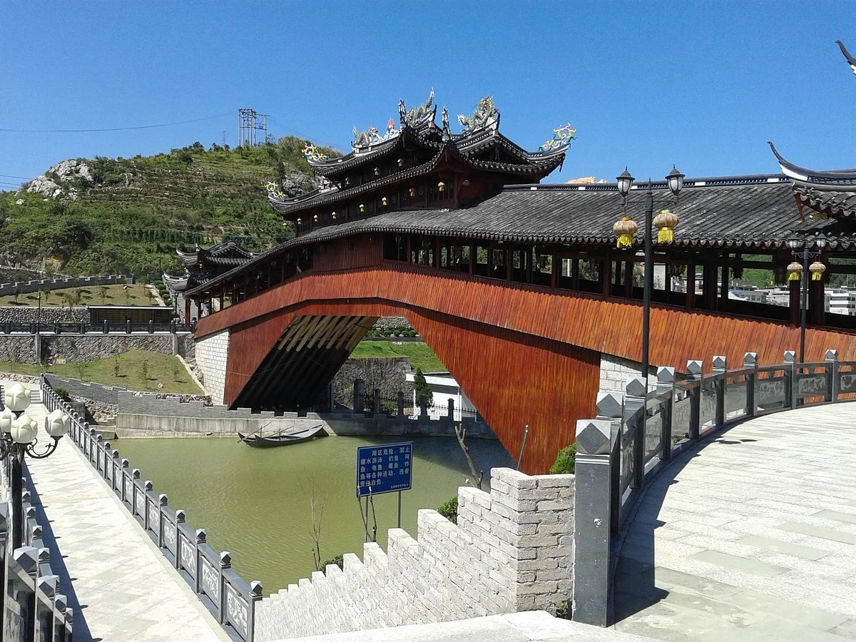 Taishun Gallery Bridge