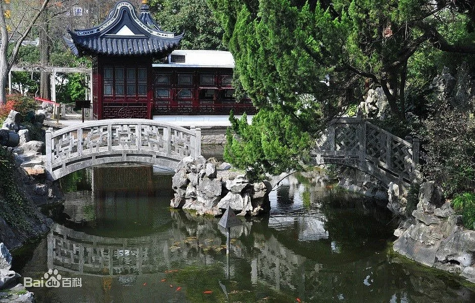 Guilin Park