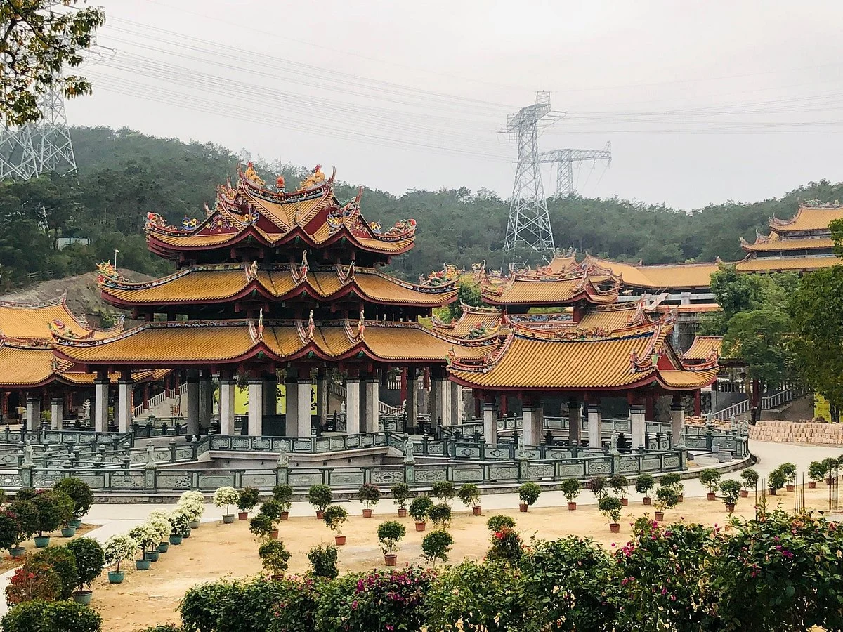 Xianyue Park