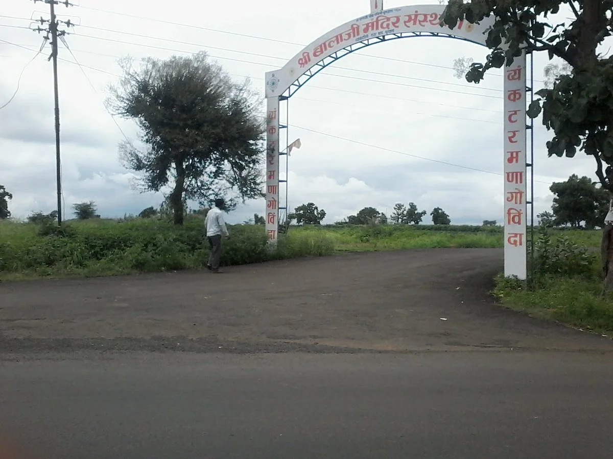 Balaji Sevasamiti Buldana