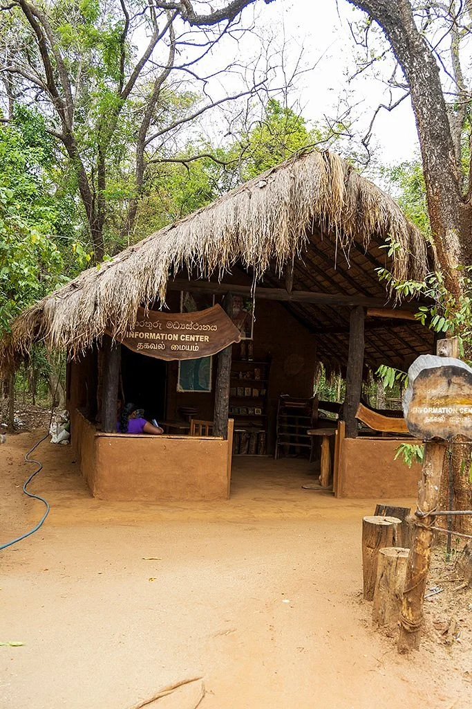 Veddha Village