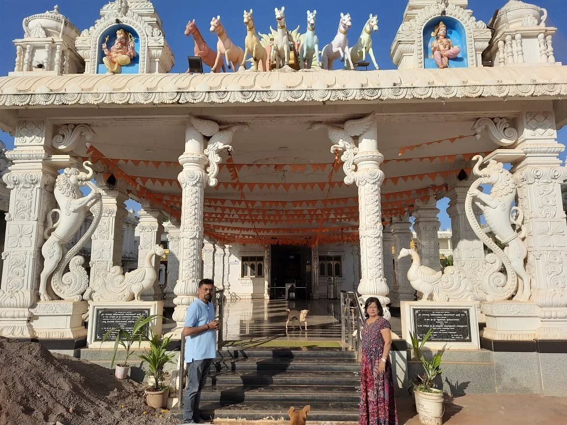 Sri Gayatri Tapobhoomi