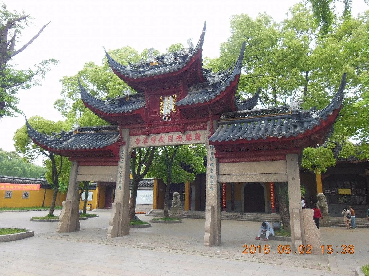 Xiyuan Temple