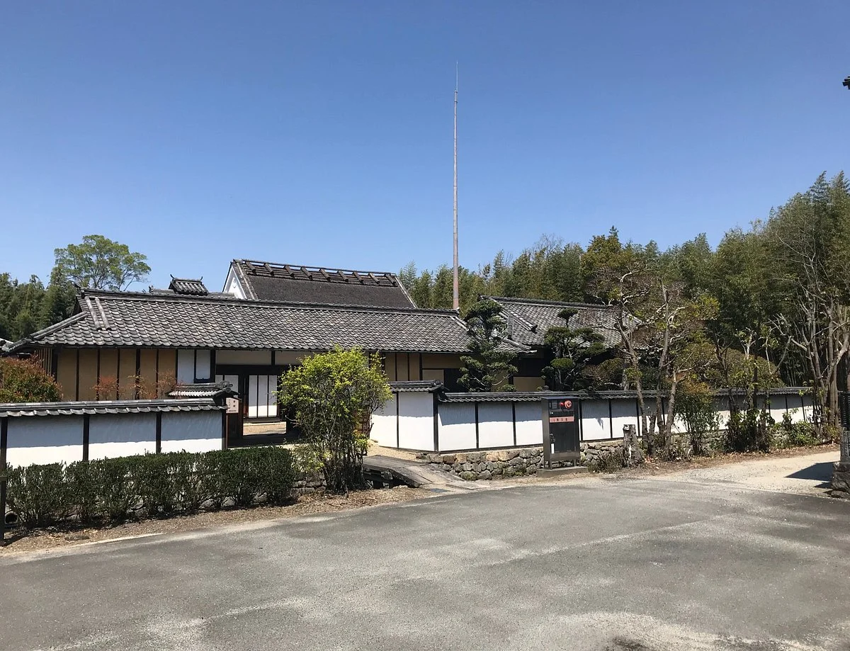 Naka Family Residence
