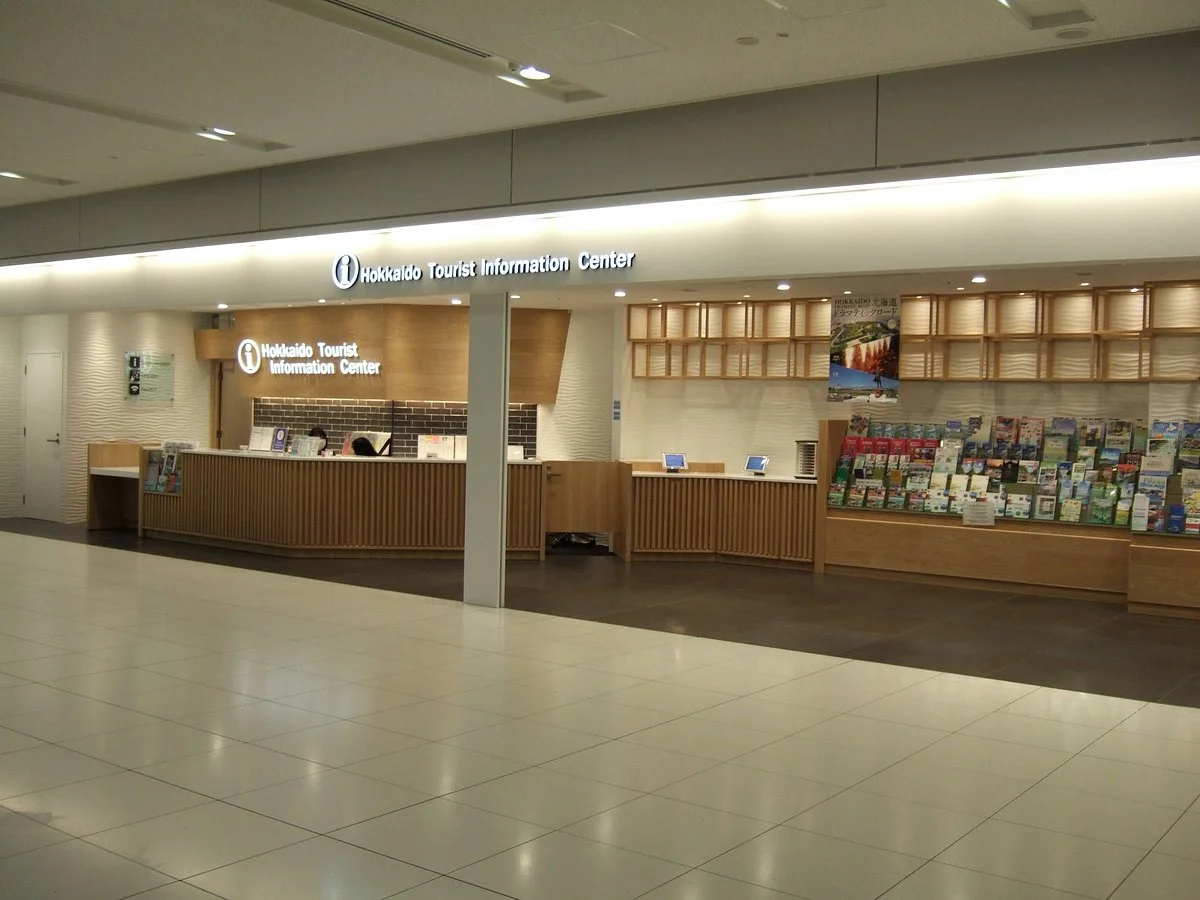 Hokkaido Foreigner Tourist Information Center