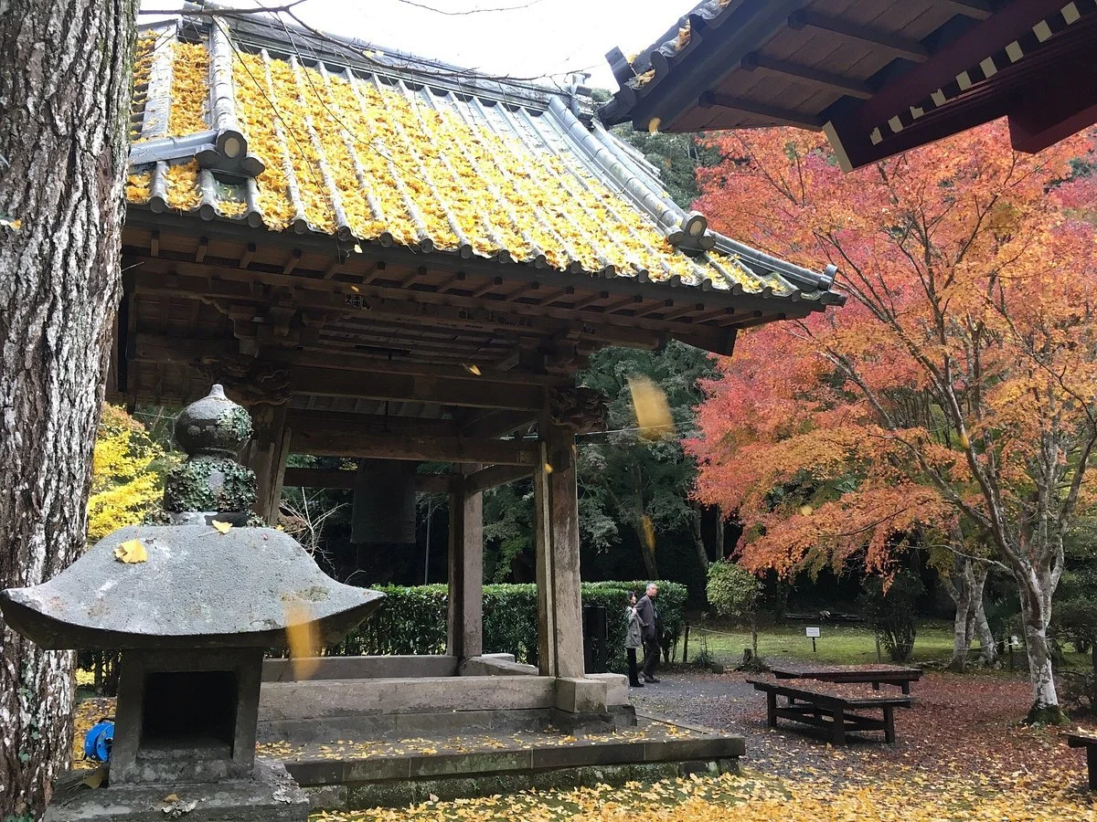 Komatuji Temple