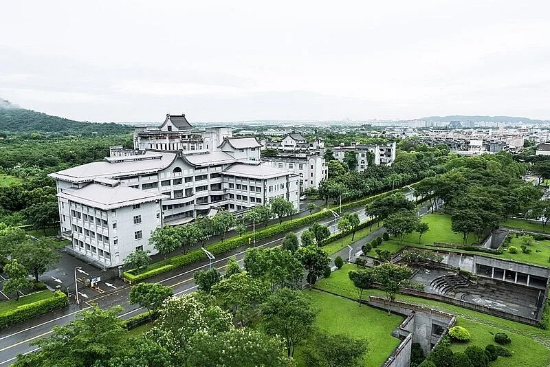 Tzu Chi Science and Technology University