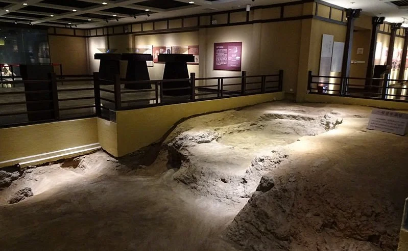 Guxing Smelting Iron Ruins