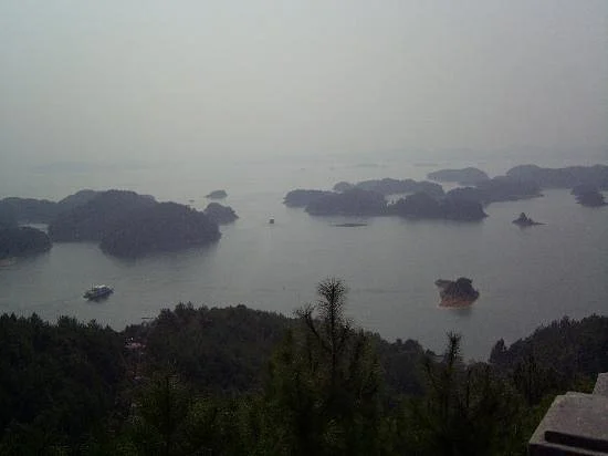 Chun'an Qiandaohu Nongfushanquan Production Base