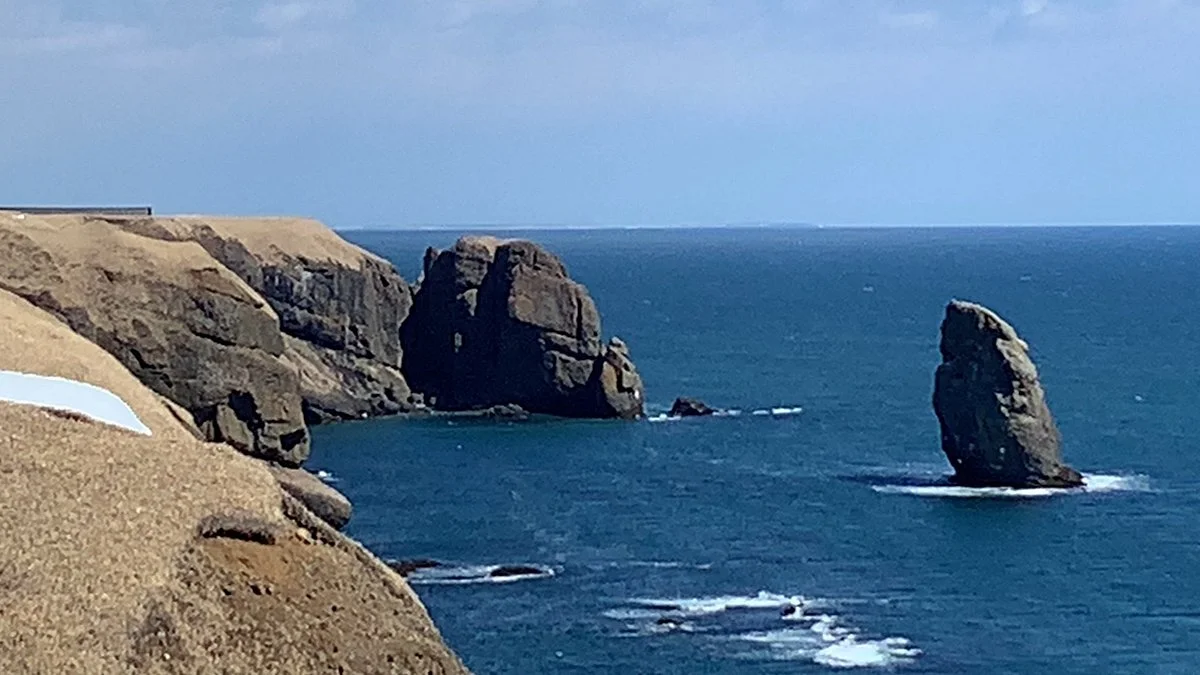 Cape Namida