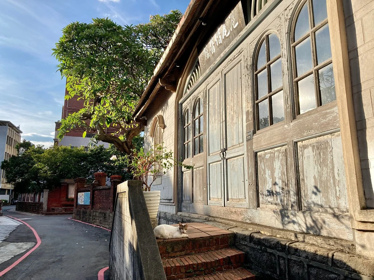 Huwei Mackay Hospital