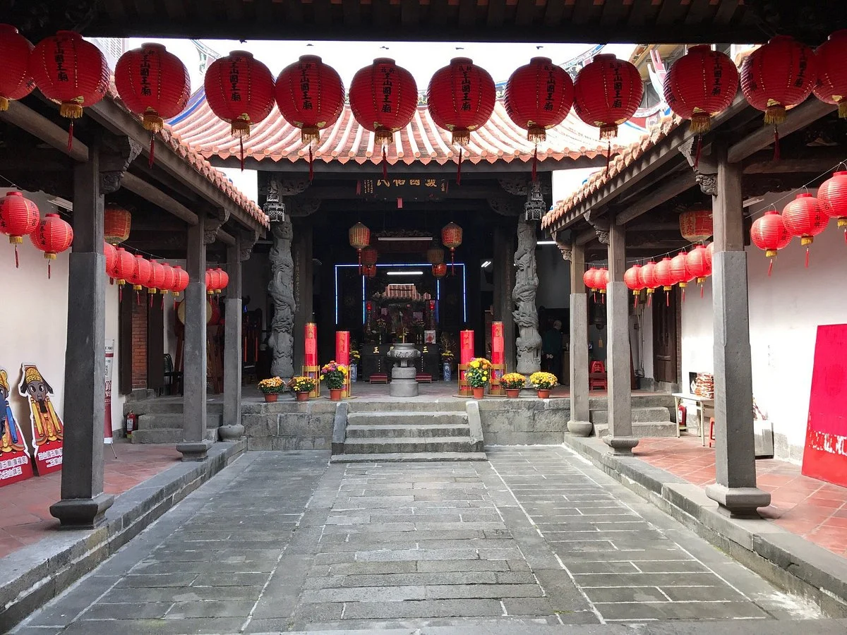 Guangfu Gong Temple