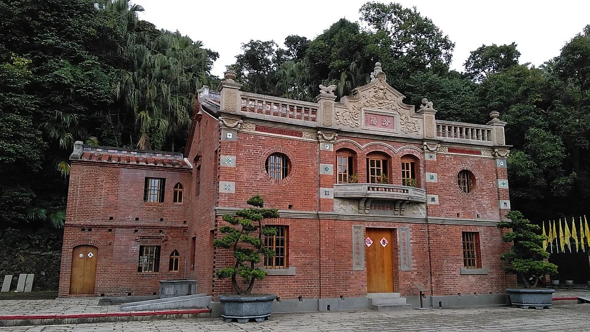 Guo Zih Yi Memorial Hall