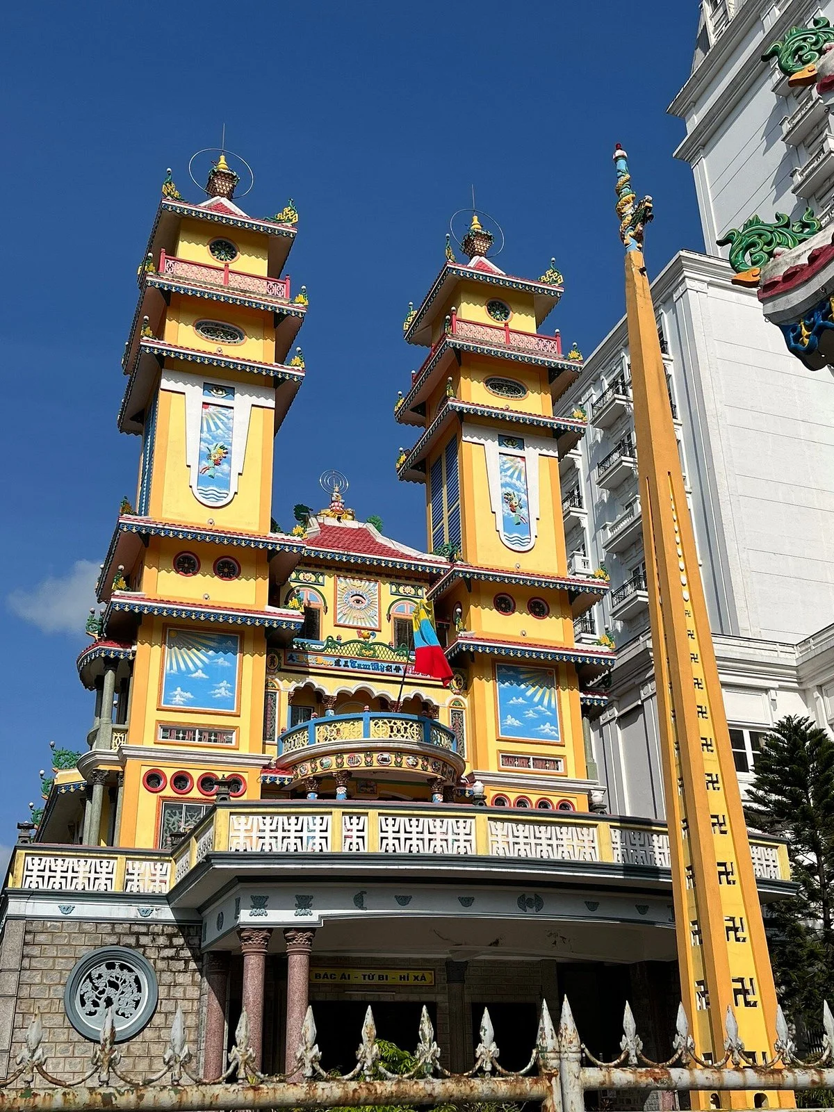 Oratories Vinh Loi