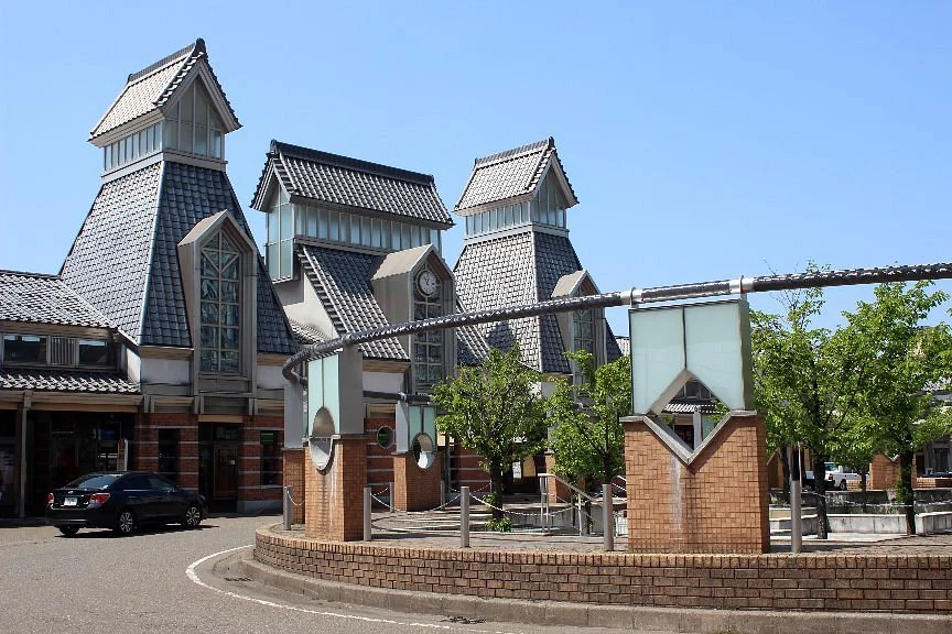 Takada Ekimae Tourist Information Center