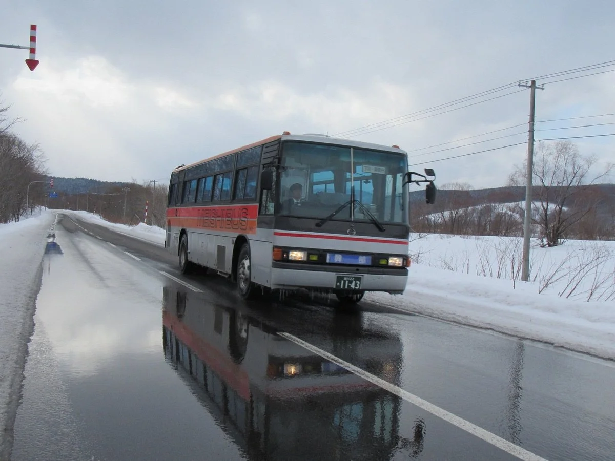 Meishi Bus
