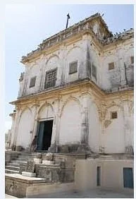 Kotha Bastion
