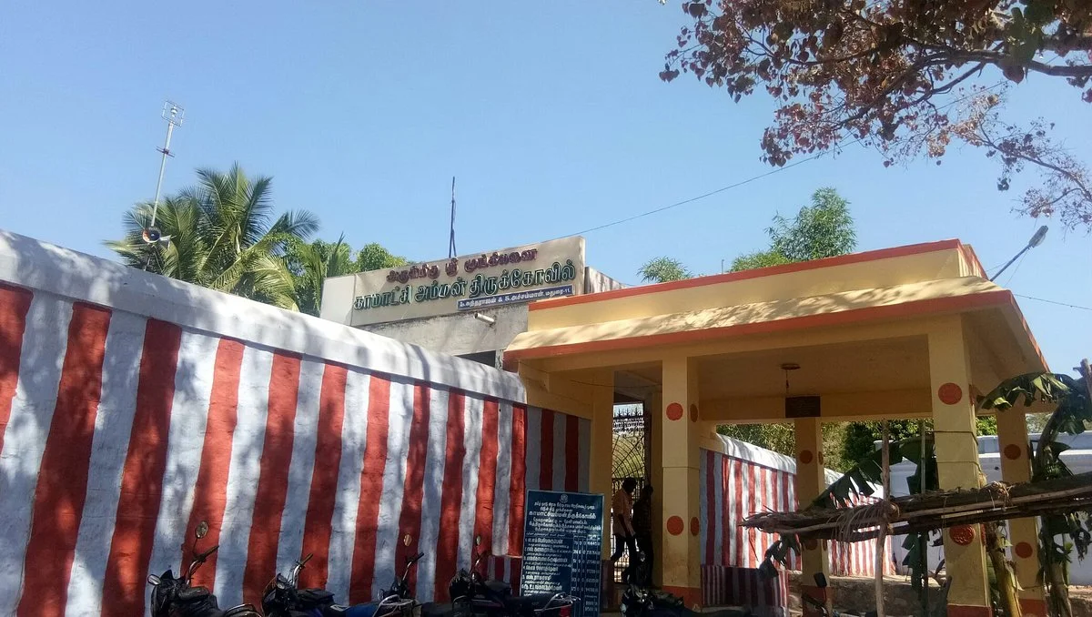 Moongilanai Kamatchi Amman Temple