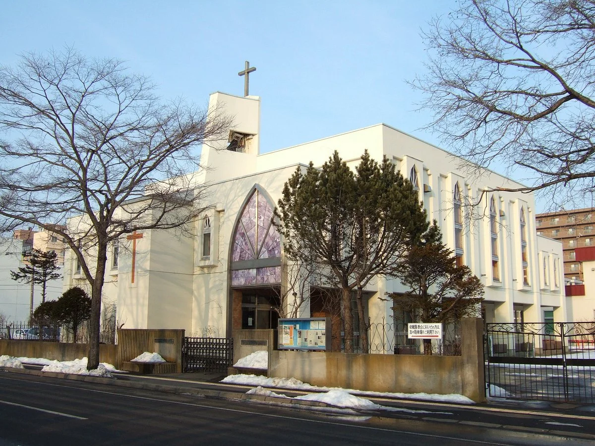 Catholic Kushiro Church