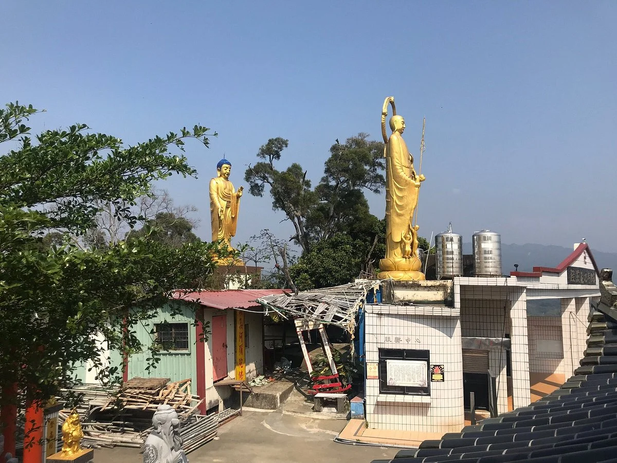 Guanyin Mountain