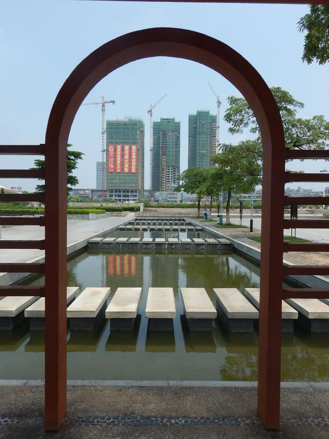 Zengcheng Square