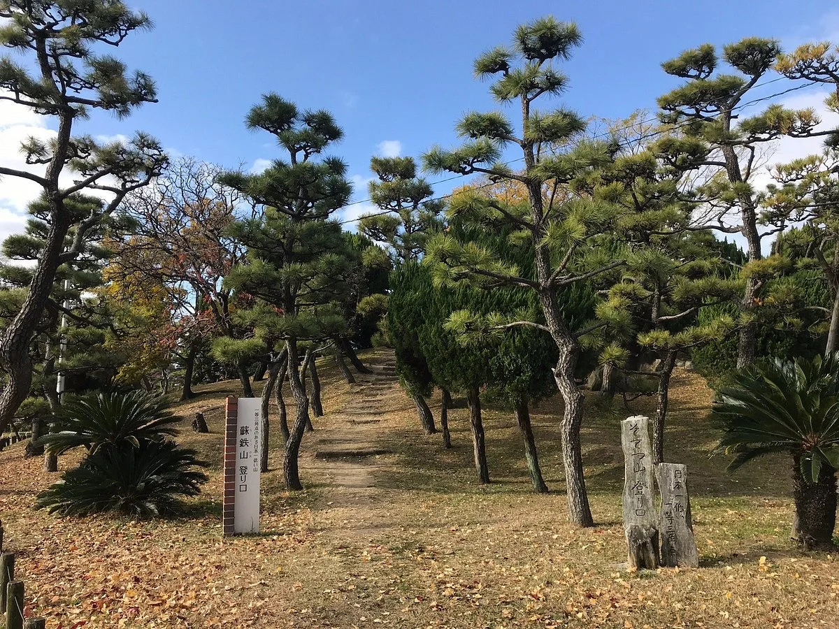 Mt.Sotetsu