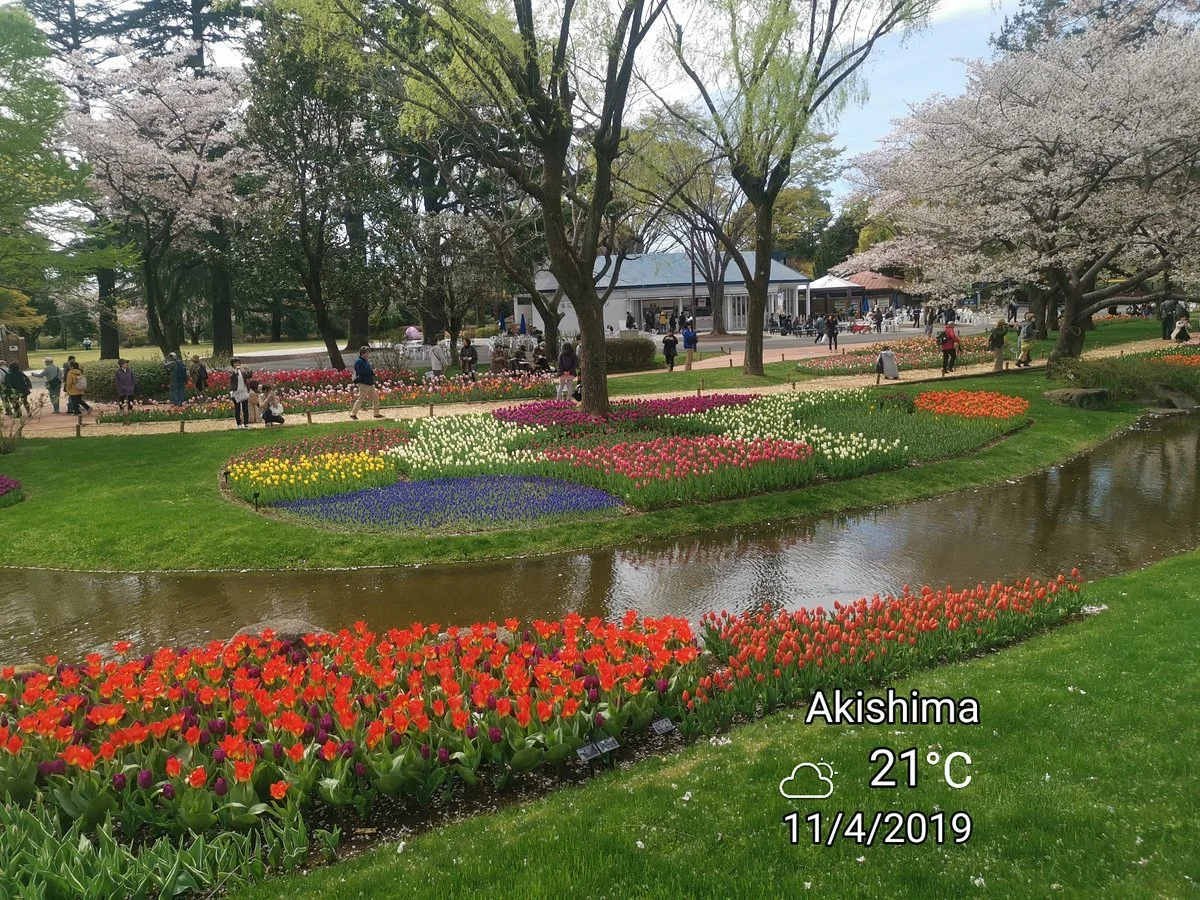 Showa Park